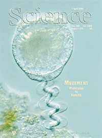 VC Science Cover